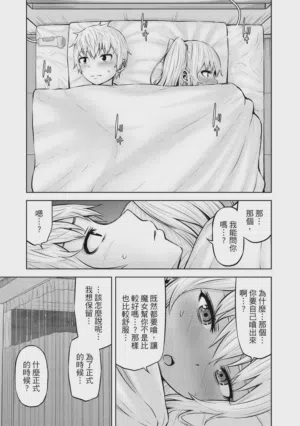 第184页图