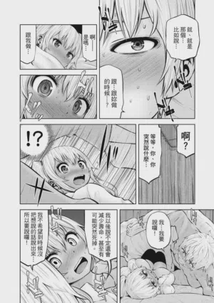 第185页图