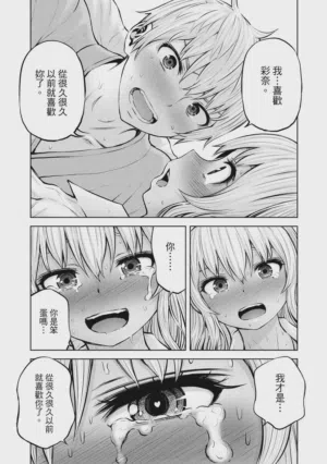 第186页图