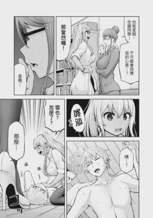 第26页图