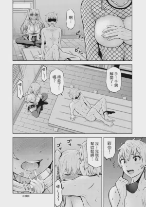 第46页图