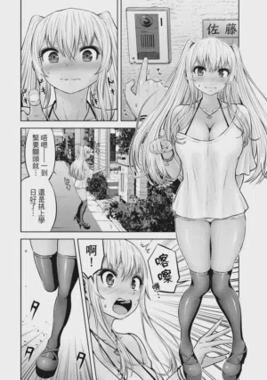 第66页图