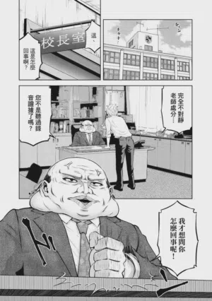 第91页图