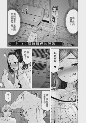 第102頁圖