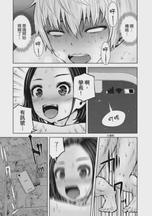 第106頁圖