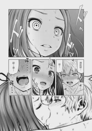 第113頁圖