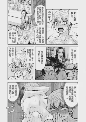 第118頁圖