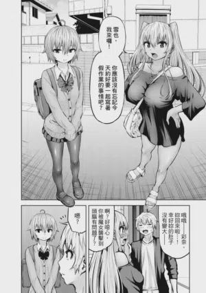 第123頁圖