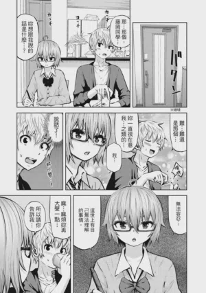 第126頁圖