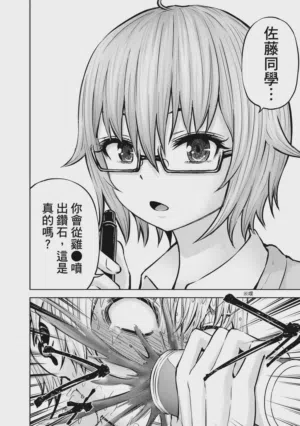 第127頁圖