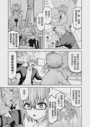 第128頁圖