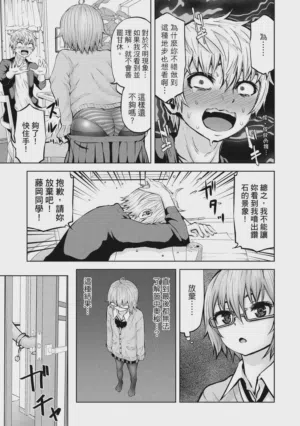 第130頁圖