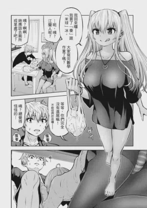 第131頁圖