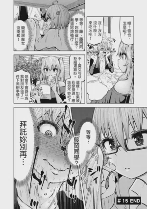 第133頁圖