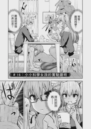 第134頁圖