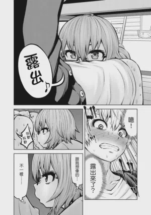 第135頁圖