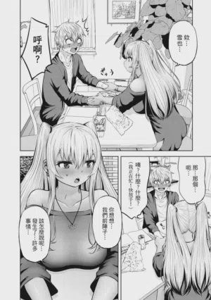 第139頁圖