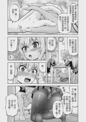 第142頁圖