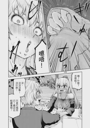 第143頁圖