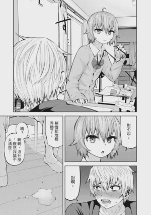 第156頁圖