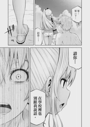 第176頁圖