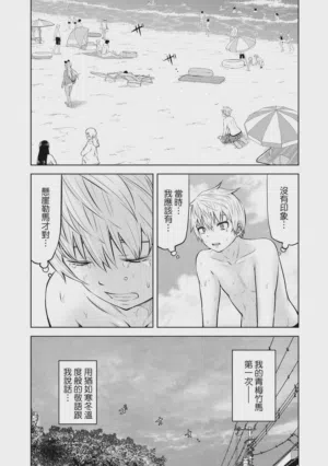 第177頁圖
