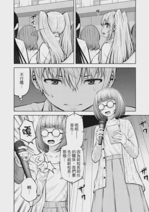 第179頁圖