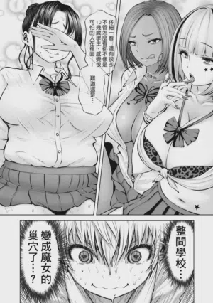 第184頁圖