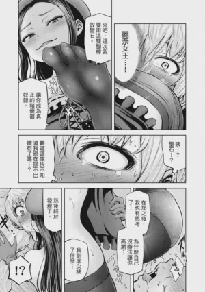 第26頁圖