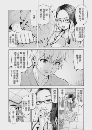 第39頁圖