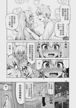 第42頁圖