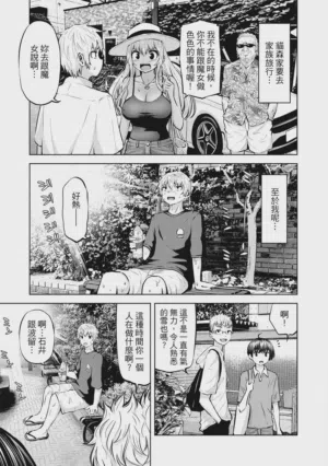 第50頁圖