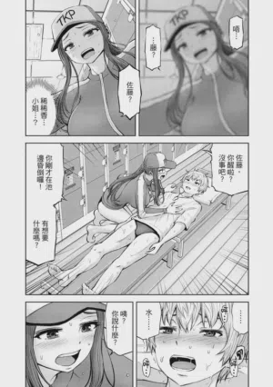 第61頁圖