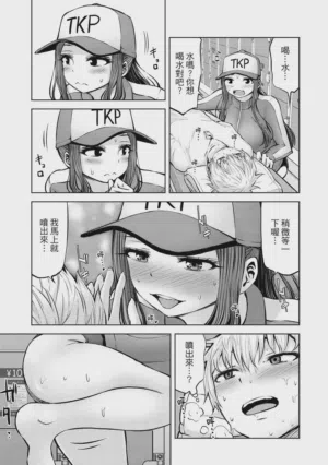 第62頁圖