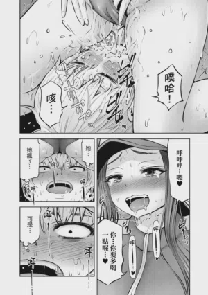 第66頁圖