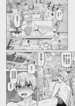 第78頁圖