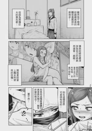 第93頁圖