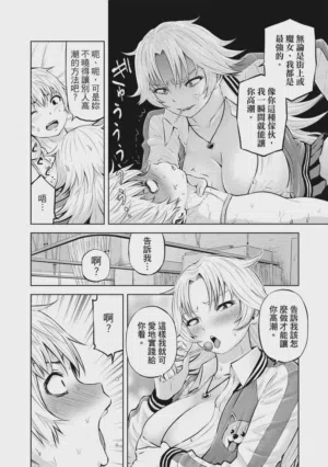 第104頁圖