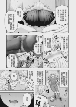 第105頁圖