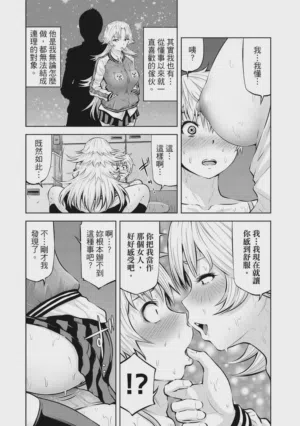 第114頁圖