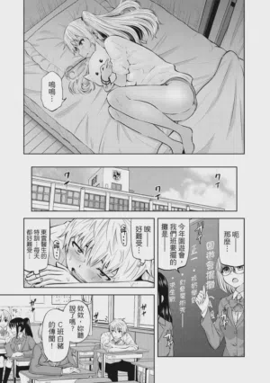 第125頁圖