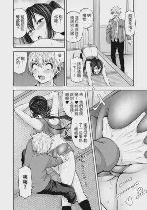 第128頁圖