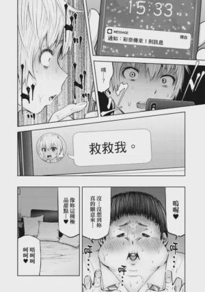 第130頁圖