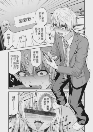 第135頁圖