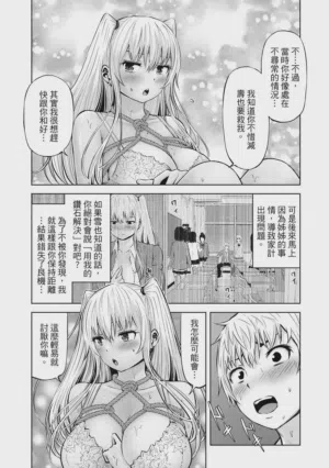 第141頁圖