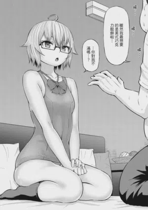 第144頁圖
