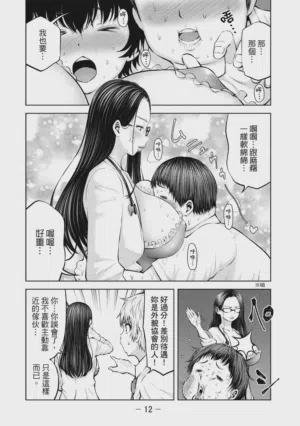 第15頁圖