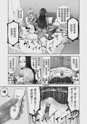 第159頁圖