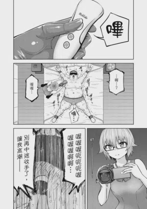 第162頁圖