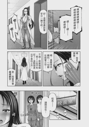第163頁圖